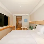 Ji Hotel Beijing Yuegezhuang Bridge