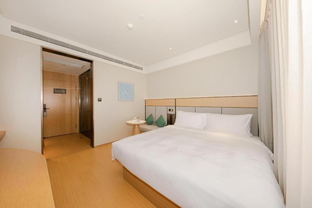 Hotel Ji Yuegezhuang Bridge 3*