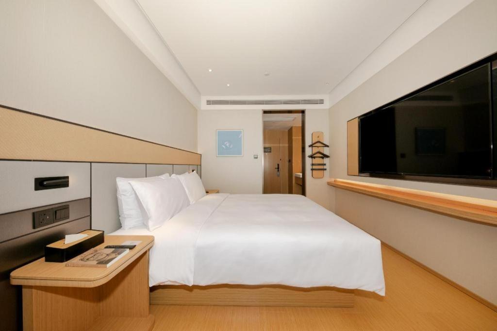 Hotel Ji Yuegezhuang Bridge 3*